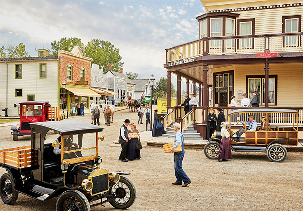 Heritage Park