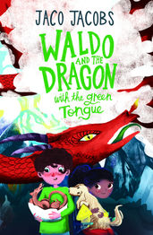 Book cover for Waldo and the dragon with  the green tongue