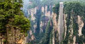 Hotels in Yiyang